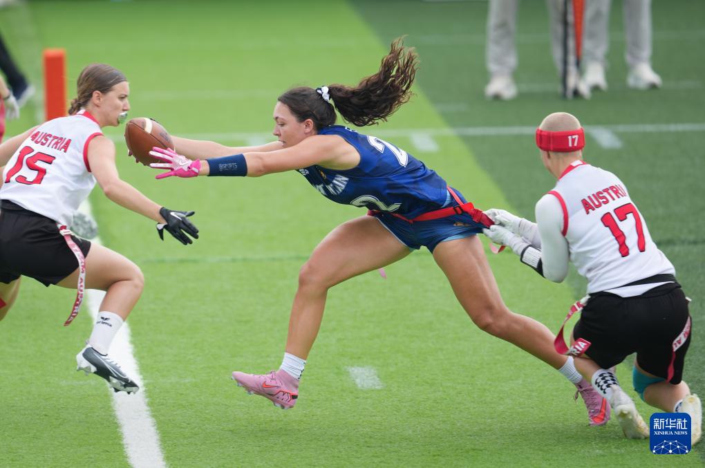 员佐特纳 员佐特纳