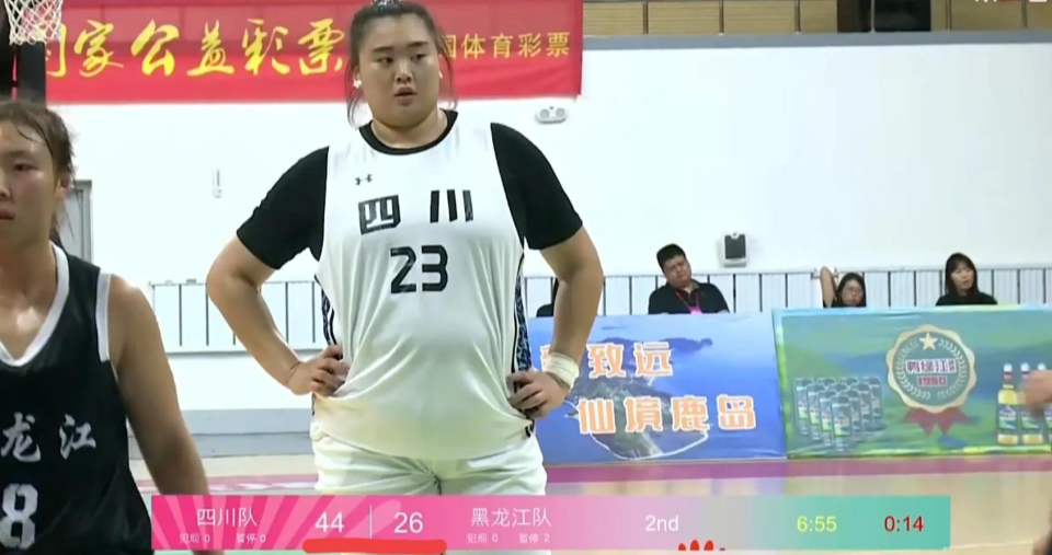 整意味着部, inews, img 整意味着部, inews, img