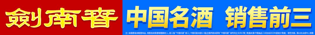 他们就可以
