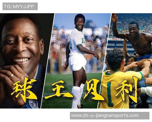 全球足坛十大球星盘点及其精彩表现回顾