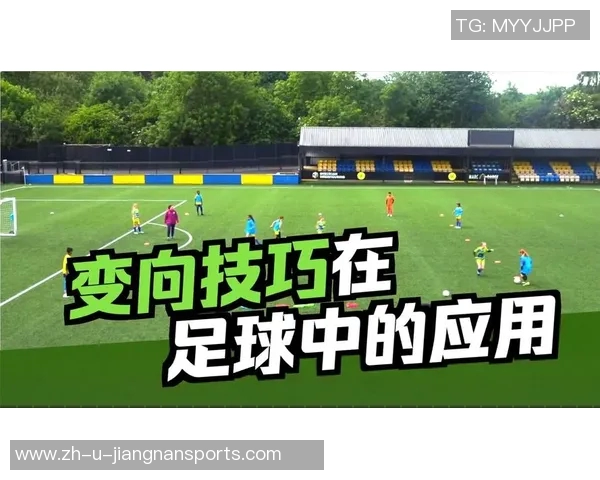 提升足球技艺 从基础训练到高级技巧解析 全面打造球星级表现